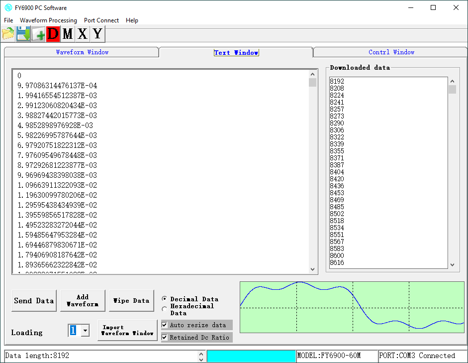 PC software screenshot